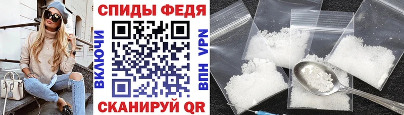АМФ VHQ Кушва