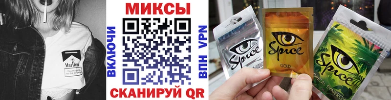 БУТИРАТ оксибутират Кушва