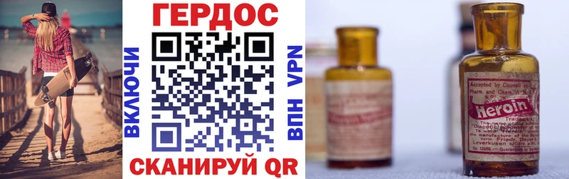 где можно купить наркотик OMG сайт Героин афганец Кушва