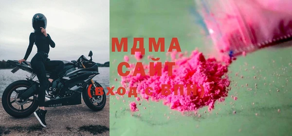 меф Балабаново