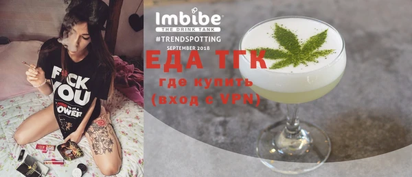 меф VHQ Баксан