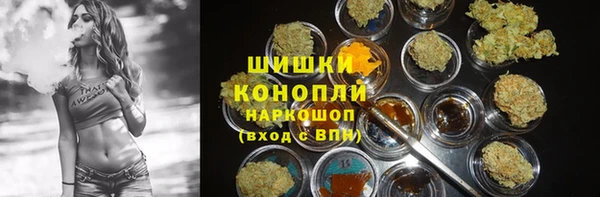 каннабис Балахна
