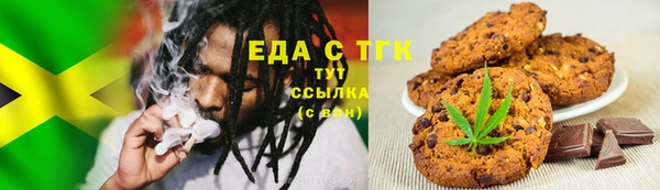 меф VHQ Баксан