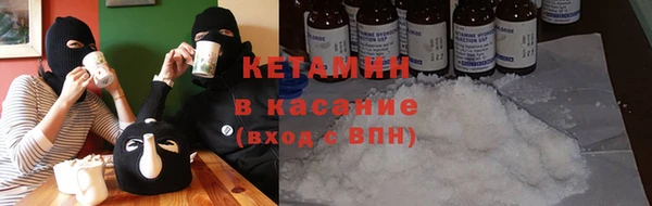 меф Балабаново