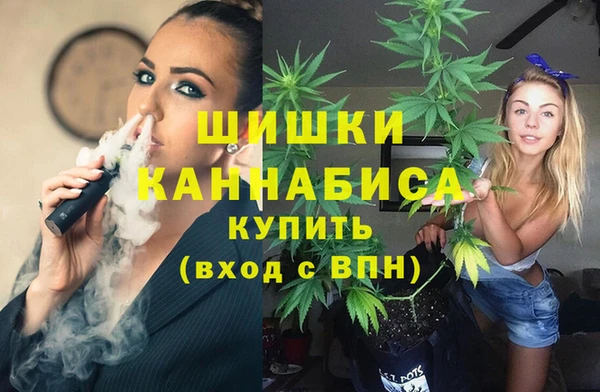 меф Балабаново