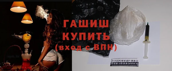 меф VHQ Баксан
