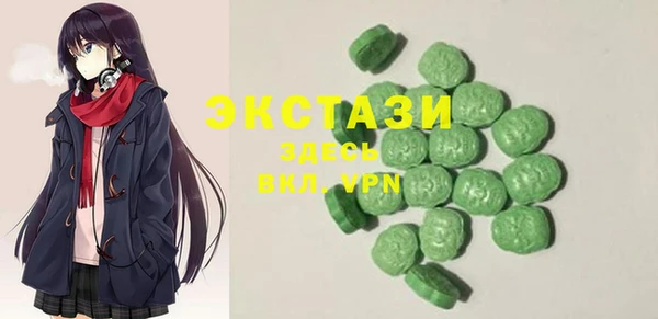 меф VHQ Баксан