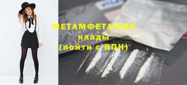 меф VHQ Баксан