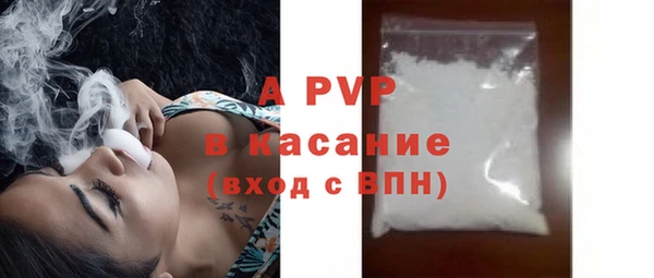меф Балабаново