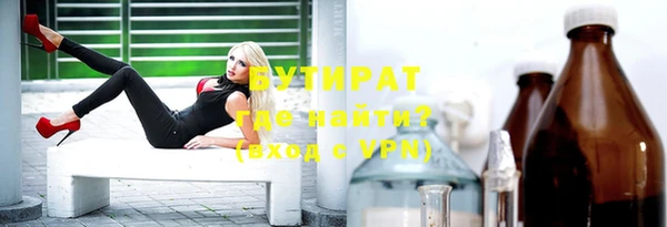меф VHQ Баксан
