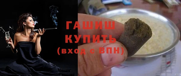 меф VHQ Баксан