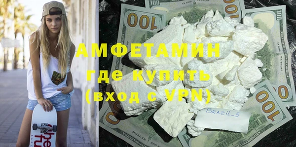 меф VHQ Баксан