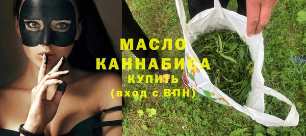 меф Балабаново