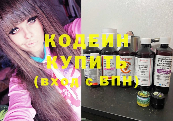 меф VHQ Баксан