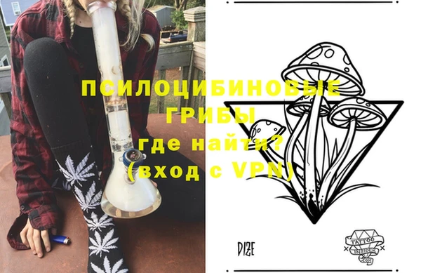 каннабис Балахна
