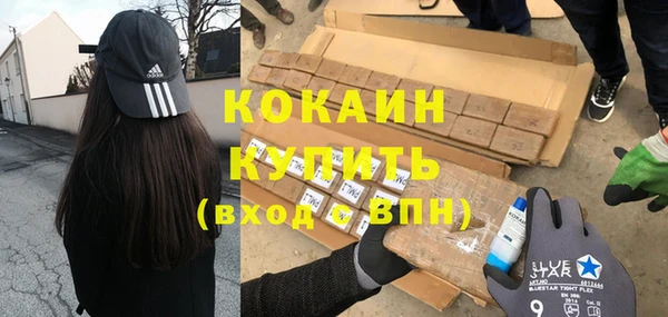 меф Балабаново
