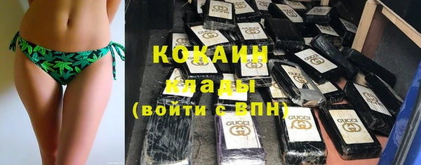 меф VHQ Баксан
