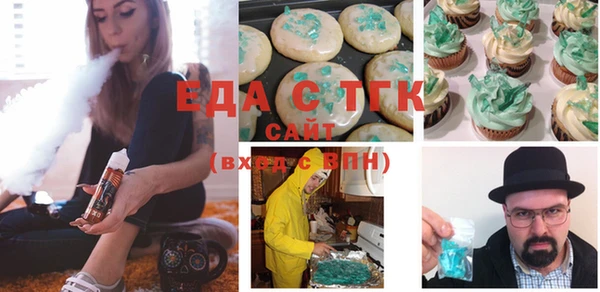 меф VHQ Баксан