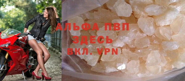 меф Балабаново