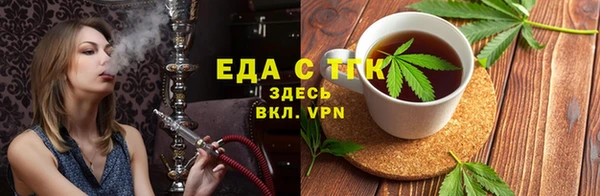 меф Балабаново