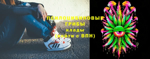 каннабис Балахна