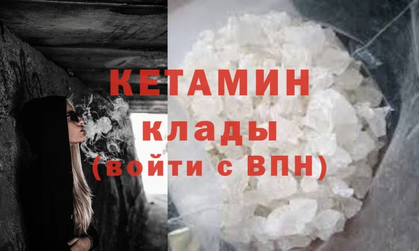 меф VHQ Баксан