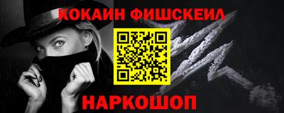 стаф Ипатово