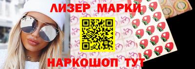 мяу мяу кристалл Ирбит