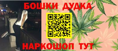 кокаин перу Кандалакша