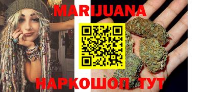 первитин Камышлов