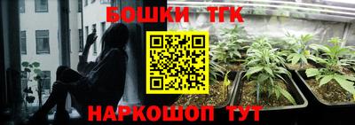кокаин перу Кандалакша