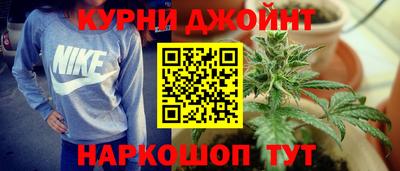 винт Канаш
