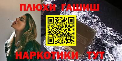 ALPHA-PVP Изобильный