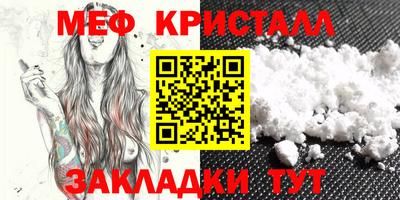 ALPHA-PVP Изобильный