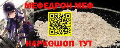 ALPHA-PVP Изобильный