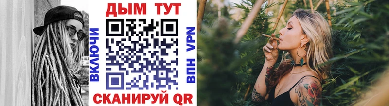 купить  сайты  Кушва  Бошки марихуана AK-47 